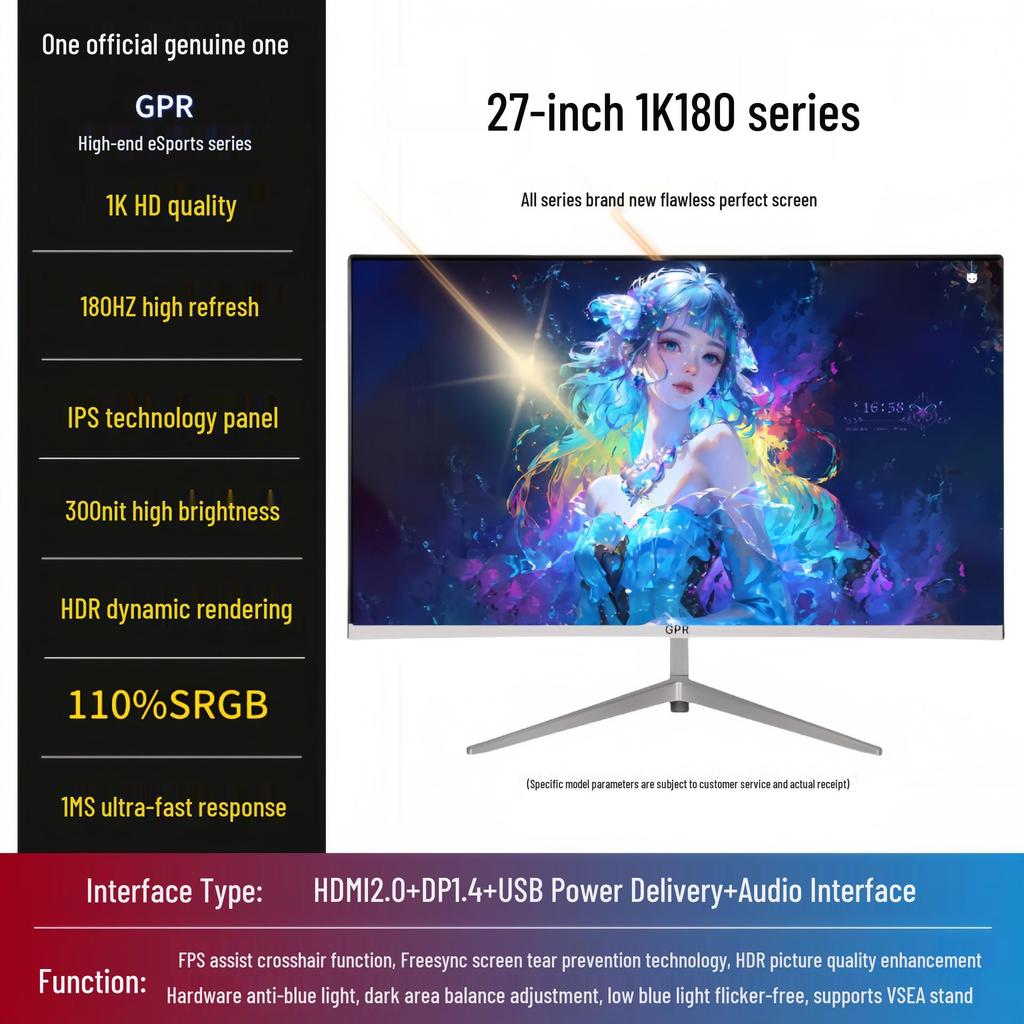 24-inch 2K IPS 180Hz Esports Monitor, 4K 240Hz Display for Gaming and Office Use.