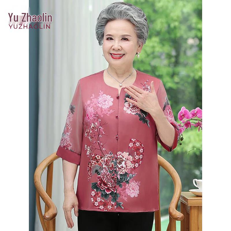 Yuzhaolin Women's Summer Short-Sleeved Two-Piece Set