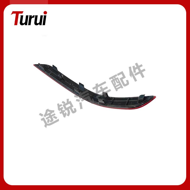 Kompatibilní zadní odrazka pro Mercedes třídy GLK (2048200374, 2048200474)