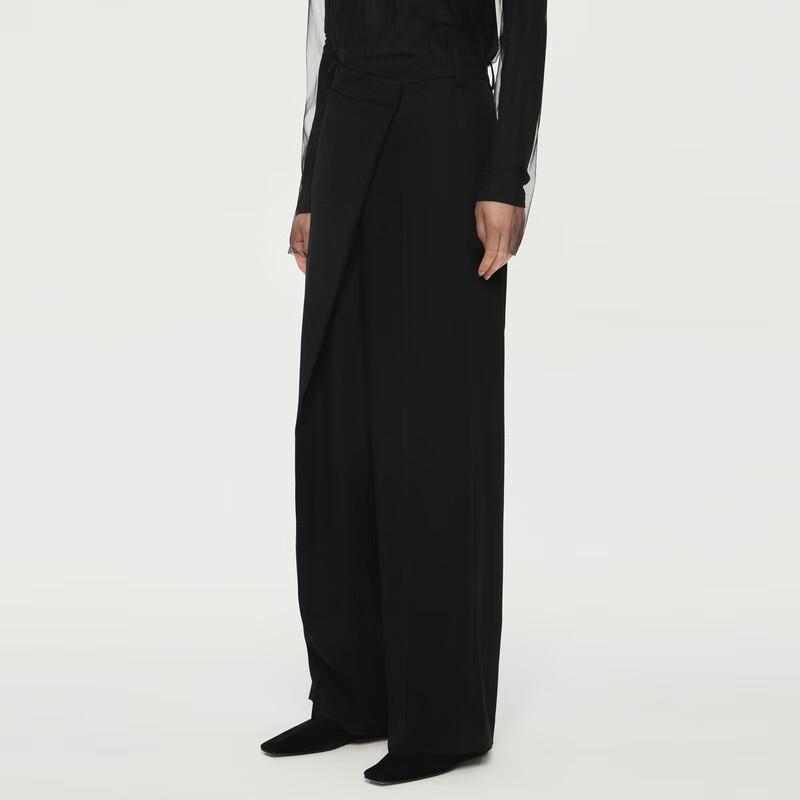 JNBY Autumn Wool Blend Wide-Leg Straight Pants