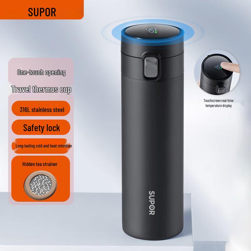 SUPOR Smart Temperature Display Thermos Cup