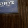 Used ONE PIECE CARD GAME Monkey D. Luffy P-033