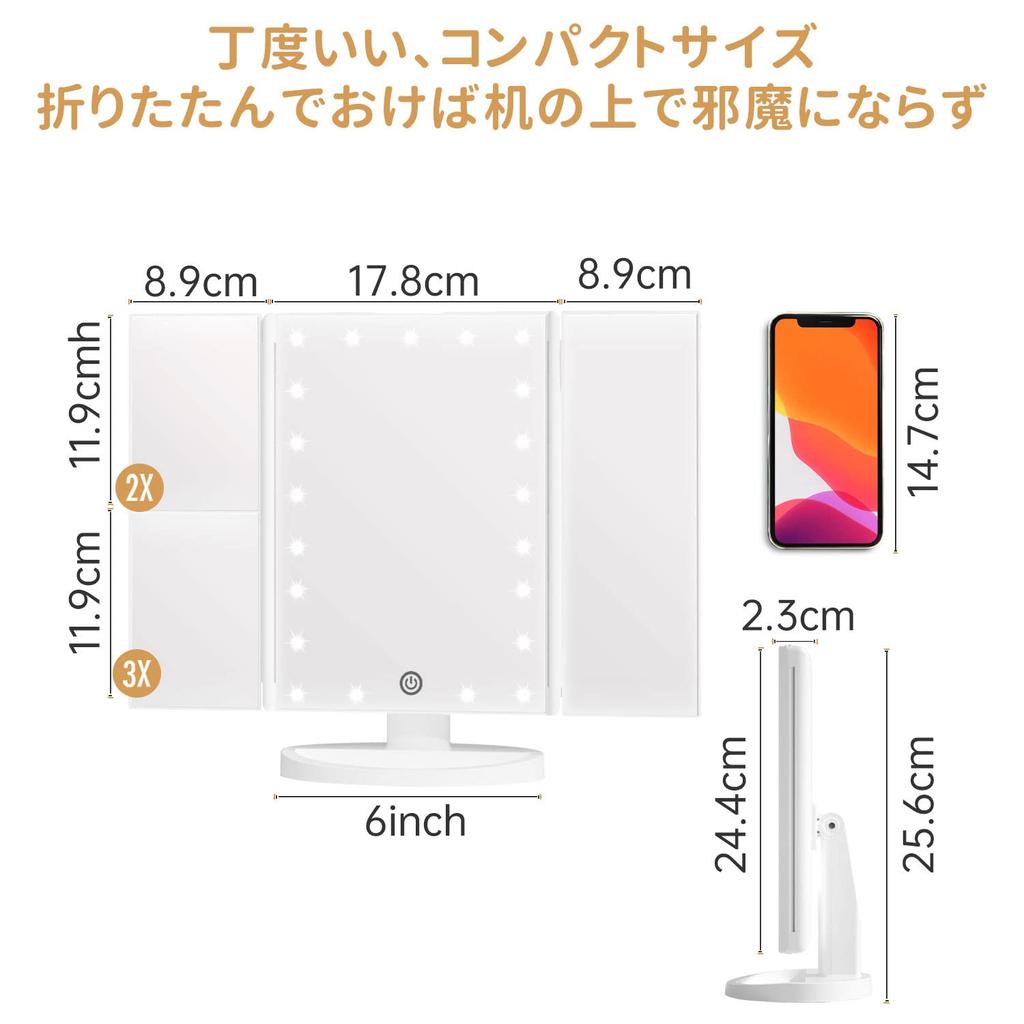 FACSINATE Actress Triple Tabletop Makeup LED Makeup with Touch Brightness Angle Storage Pouch Mirror, Mirror, Mirror, Mirror, Light, Foldable, Light,