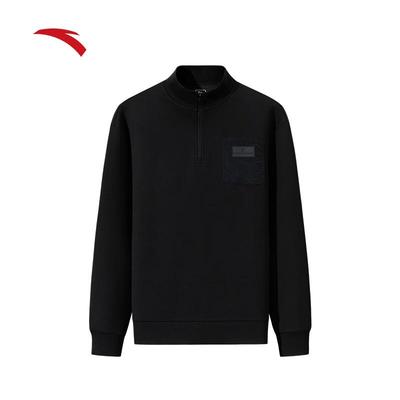 Men's Half-Zip Pullover Sweatshirt