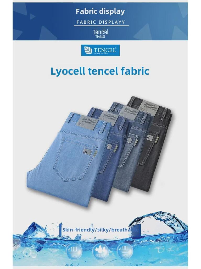 Men's Ultra-Thin Ice Silk Tencel Straight-Leg Jeans
