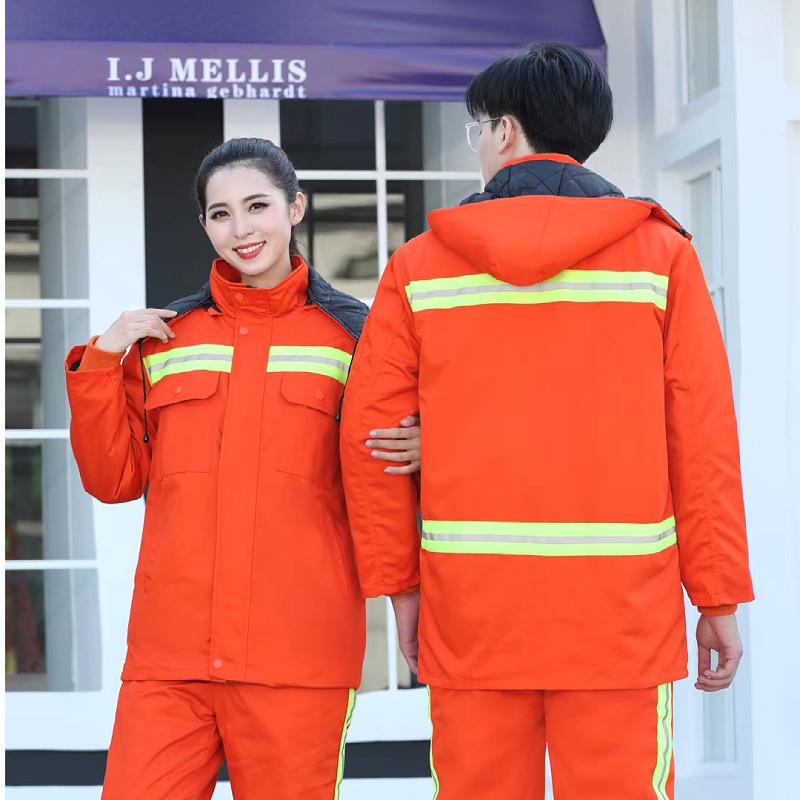 

Reflective Cold-Resistant Workwear for Highway and Municipal Construction Height 185/3XL