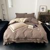 COMOLIVING 100% Cotton 4-Piece Bedding Set