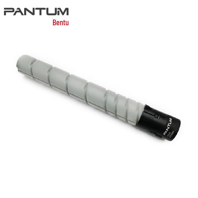 Pantum CTO-910H Original High-Capacity 4-Color Toner Cartridge Set