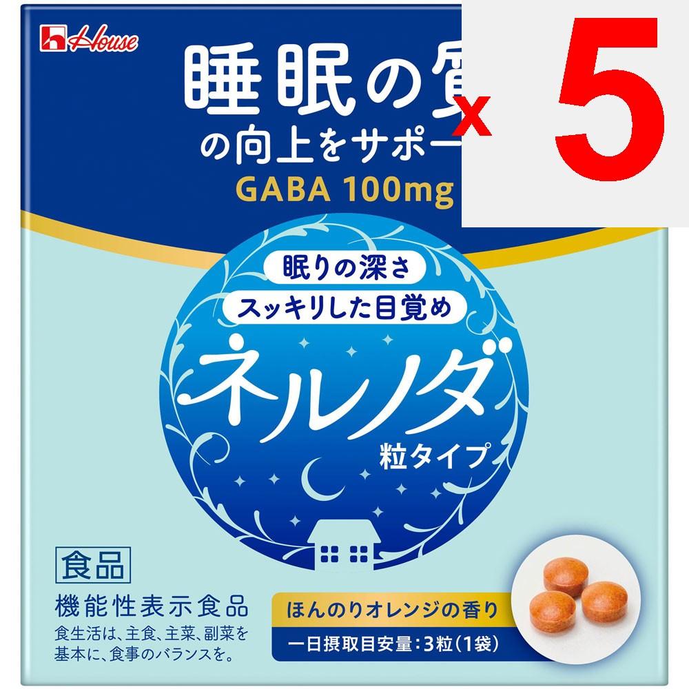 House Wellness Foods Nerunoda Granule Type 22 Servings 22 Bags Relaxation & Restful Sleep Life Improvement Relaxation & Restful Sleep