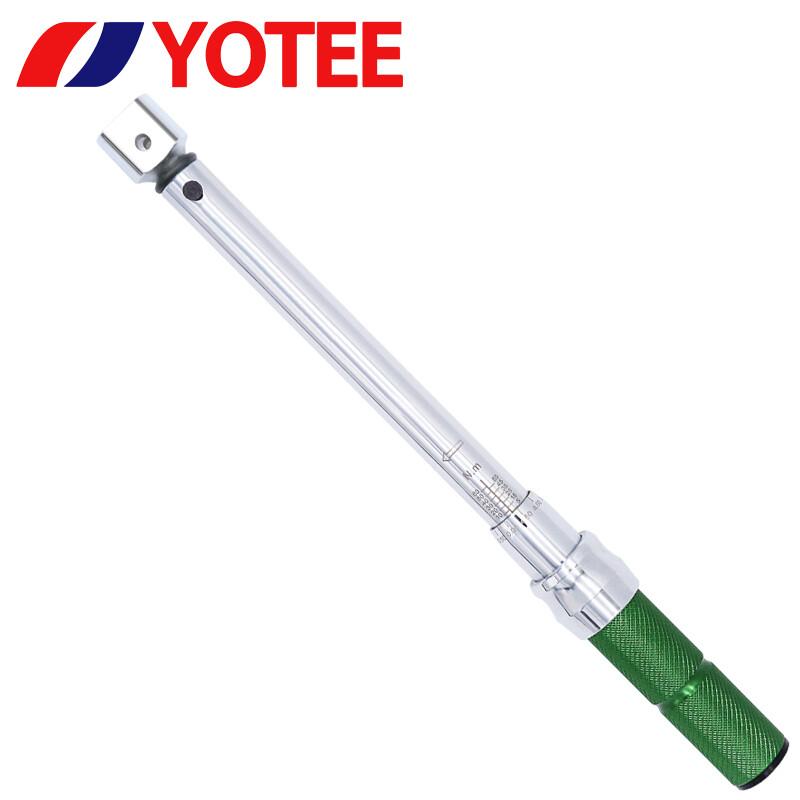 YOTEE Adjustable Open-End Torque Wrench