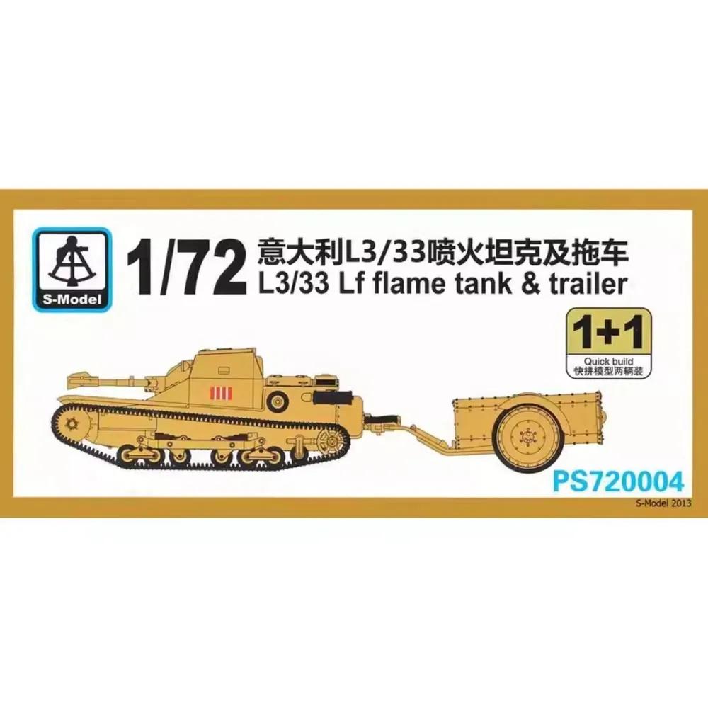 

SSMODEL PS720004 Итальянский танк L3/33 Spitfire 1/72 Пластиковая собранная модель
