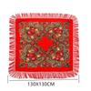 Women's Ethnic Shawl: Russian Tassel Peony Cotton Scarf, Autumn/Winter Warm & Sunscreen