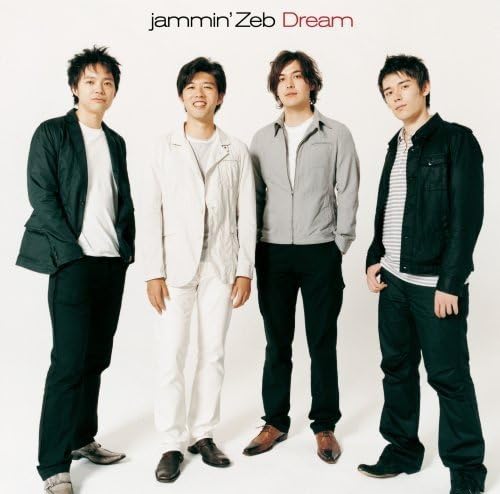 

CD JAMMIN ZEB - Dream VICJ61568 Japan Jazz Used