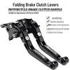 Adjustable Folding Brake Clutch Levers for Bajaj Dominar 400 & Rouser NS200