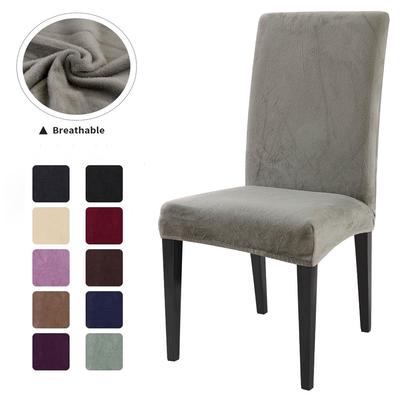 Nordic Style Flannel Elastic Anti -Dirty Chair Cover Spandex For Hotel Home Party Wedding Banquet