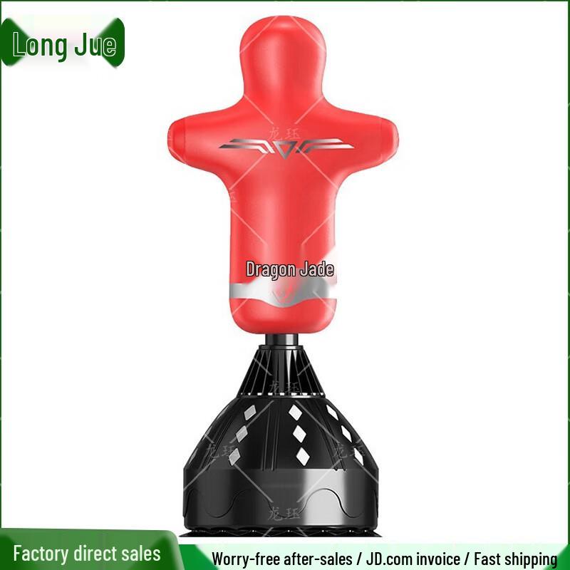 

Набор защитного снаряжения для Саньда «Драконий Нефрит»