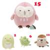 Adorable Plush Keychain Cute Animal Character Toys Soft And Cuddly Pp Cotton