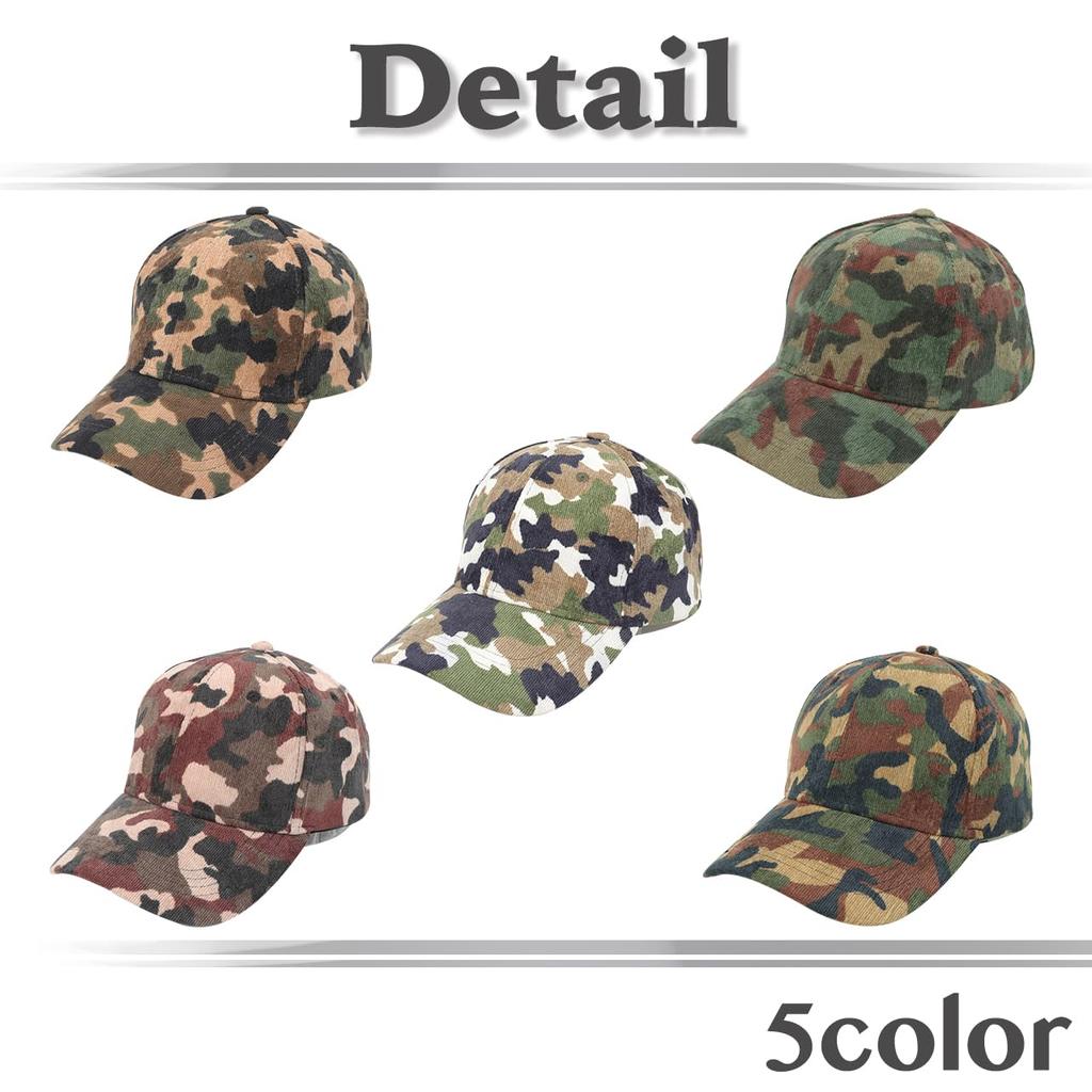 Hat Cap Cool Sports Camouflage Casual Pop CZ537 [White Fang] Men's Women's (Camouflage B)