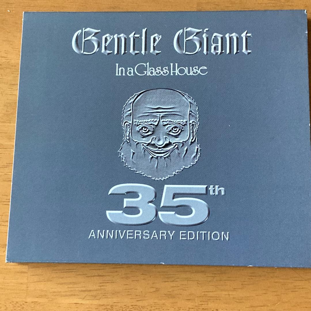 

[USED] Gentle Giant/IN A GLASS HOUSE-35TH Remaster