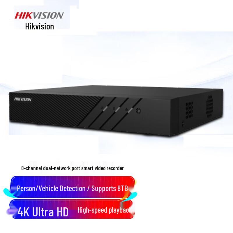 

HIKVISION 8-Channel Dual-Port 4K Network Video Recorder