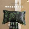 Premium 40mm Heavyweight Silk Pillowcase 100% Mulberry Printed Floral Design Hair Skin Care