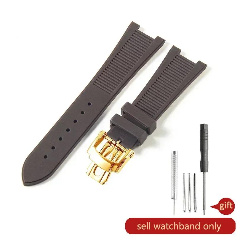 Para Patek Philippe Sport Elegante Serie Nautilus 5711/5712/5980 Correa de Reloj de Silicona Impermeable para Hombre 25x13mm