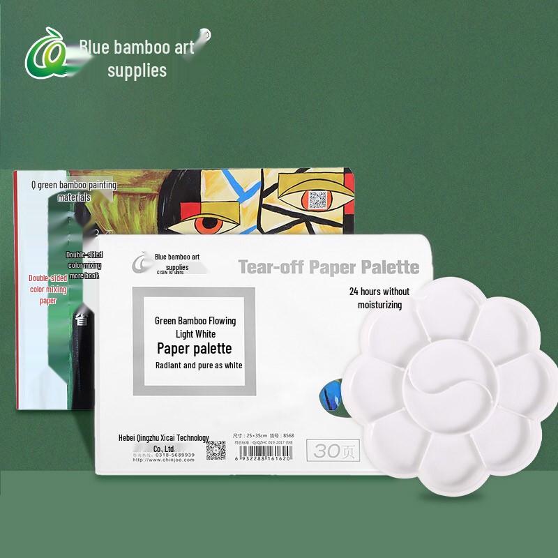 CHINJOO Double-Sided Disposable Palette Paper