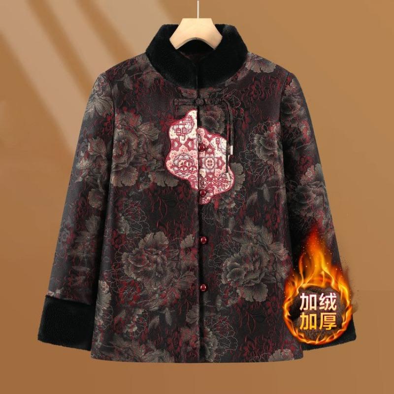 Fleece Padded Jacket Winter Clothing Thickened Padded Jacket Old Lady Winter Padded Jacket Women