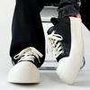 Men Thick-Soled Big Round Toe Sneakers Couple Anti slip Wear Outdoor Shoes Women Versatile Trendy Casual Unisex Board Footwear