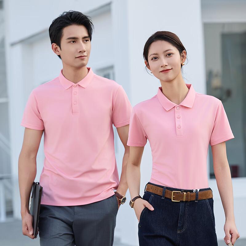 Women's High-Elastic Short Sleeve Polo T-Shirt