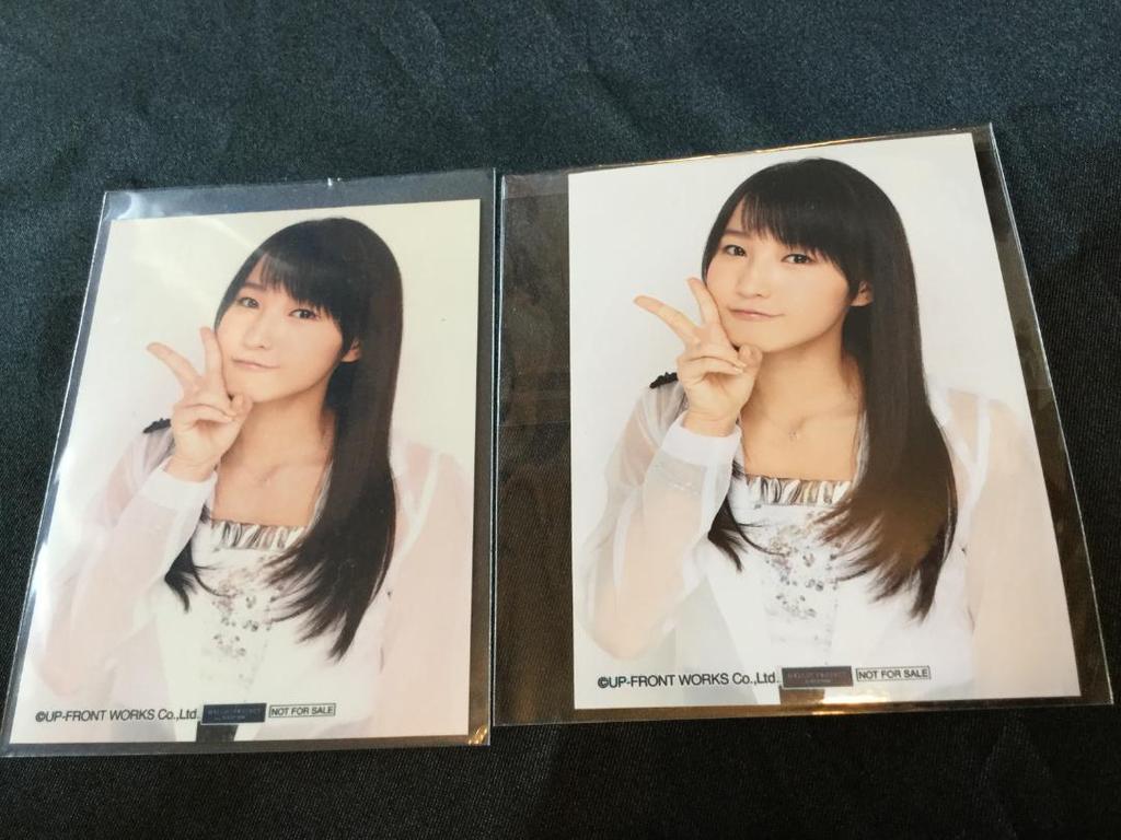 [USED] Morning Musume. Riho Sayashi's Smile is the Sun, Not for Sale, Trading Card Size, 2 Raw Photos