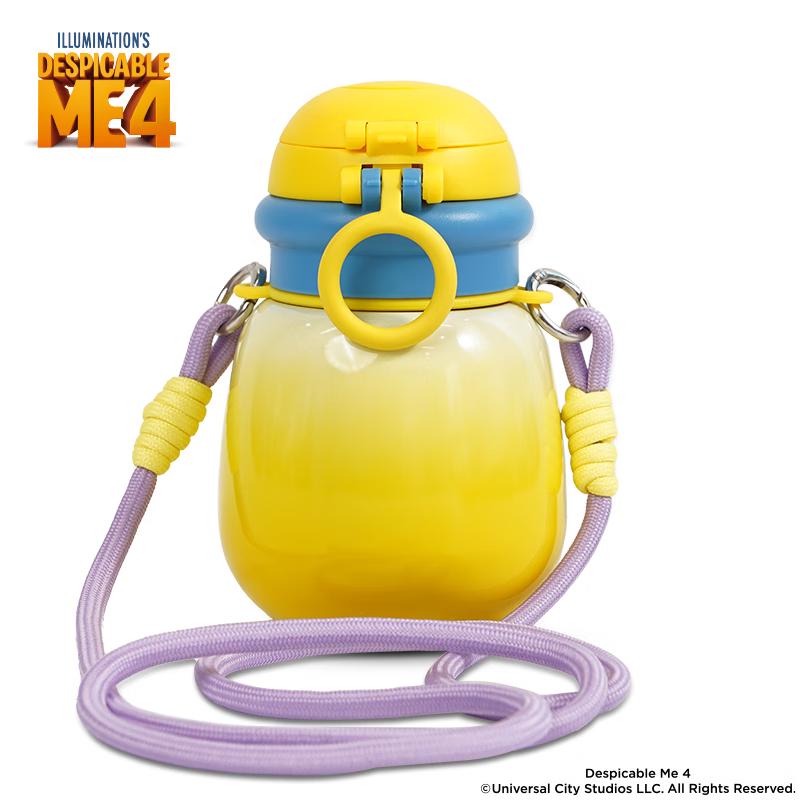 Minions Despicable Me 4 Dual-Lid Stainless Steel Bottle