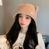 New Autumn and Winter Hat for Women Cute Little Bear Imitation Lamb Velvet Fisherman Hat Warm In Winter To Show The Face Small Pot Hat Trendy