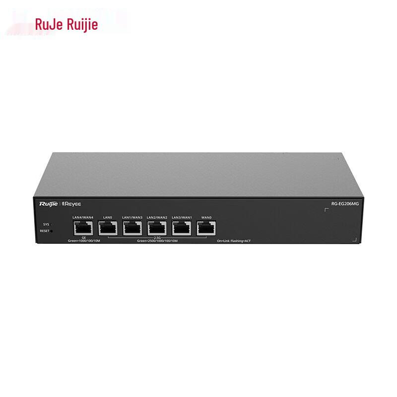 

Ruijie RG-ES206MG 6-Port 2.5G Managed Network Switch