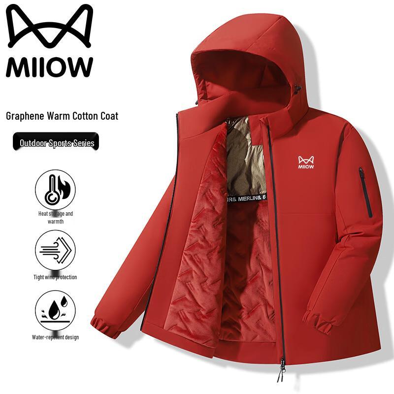 MaoRen Herren Warme Winter Steppjacke