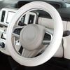 Tsuchiya Yac Car Interior Steering Wheel Soft Cover, Leather, White, Small, KC-Y107