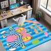 Bananas in Pyjamas Pattern Rug, Indoor/Outdoor Mat, for Picnic, Gameroom, Bedroom, Office, Living Room, Home Decor Carpet, Birthday Gift