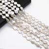 1String, White Natural Freshwater Pearls 11-13mm, Handmade Teardrop-shaped Pearl Beads for Jewelry Making DIY Crafts, Needlework 36cm