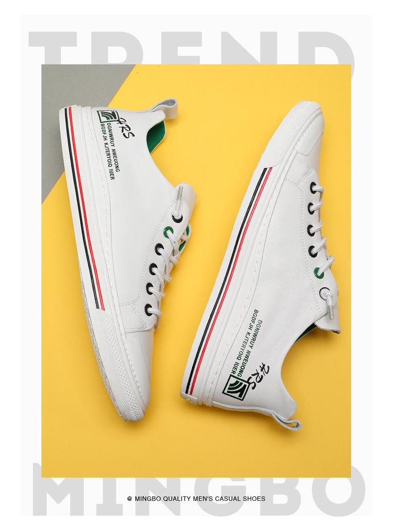 2025 Men's Trendy Breathable Leather Sneakers - Autumn/Winter Casual White Flats