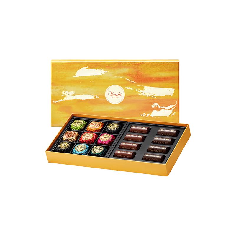Venchi 17-Piece Filled Dark Chocolate Gift Box