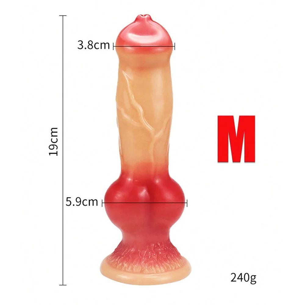 Realistic Dog Dildo Big Butt Anal Plug Vaginal Masturbation Adult Dildos Sex Toys for Male and Female Huge Monster Horses Penis