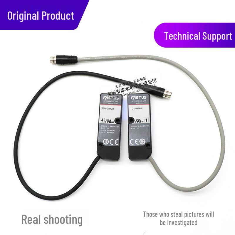 Genuine TD1-010M8J Through-beam Measurement Sensor for Deviation Correction