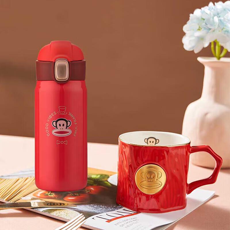 Paul Frank Insulated Mug and Coffee Cup Set