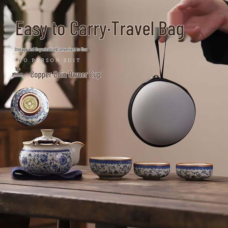 De ou Xingguang Portable Ceramic Travel Tea Set