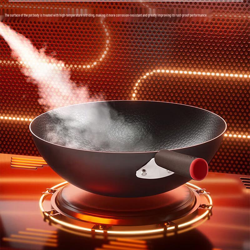 SUPOR HC30YT1 Non-stick Refined Iron Wok, 30cm