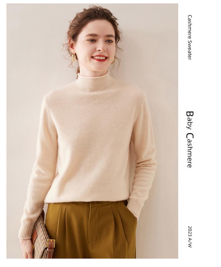 Autumn-Winter Women's Cashmere Sweater: Solid Color, Half High Roll Neck, Seven Stitches, Double Strand, Thickened Design