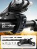 JOYROOM Fahrrad Smartphone Halter Ständer Einfache Entfernung Smartphone Fahrradhalter für Rennrad Hybrid Rennrad Elektro und Kinderwagen 360 Grad Sturz Vibration