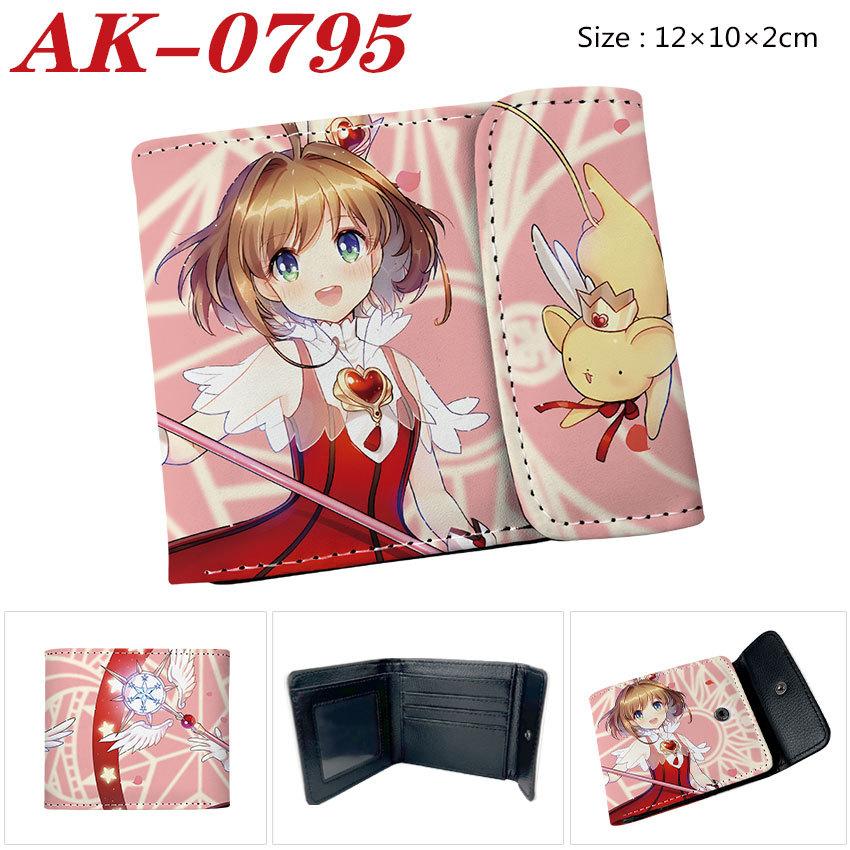 Cardcaptor Sakura Anime Wallet Snap Button Bifold Colorful Print Coin Purse
