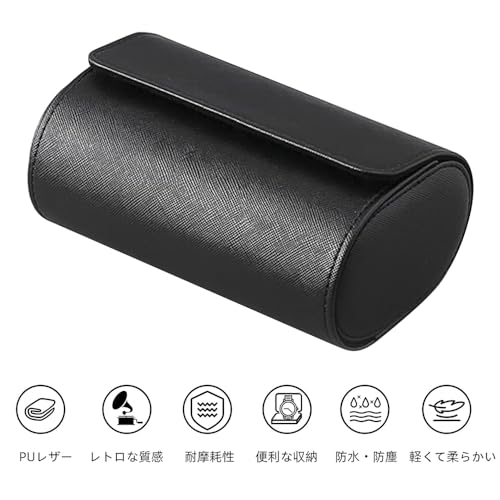 Portable PU Leather Watch Case for 2 Watches, Jewelry Box, Watch Storage Case