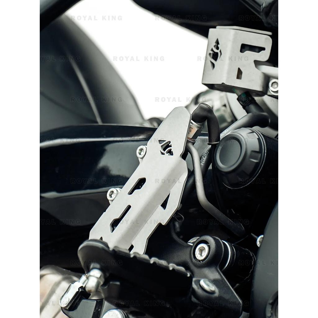 Royal Enfield Guerrilla 450 "Buckler Silver Rear Master Cylinder Guard"